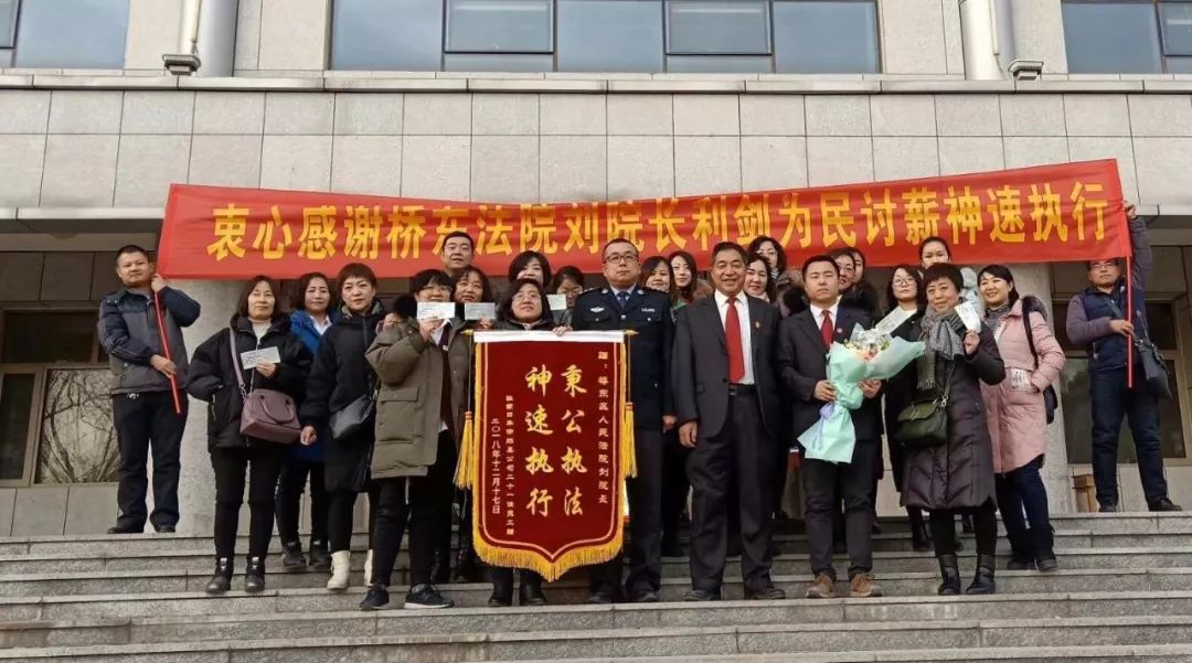 厦门民生网