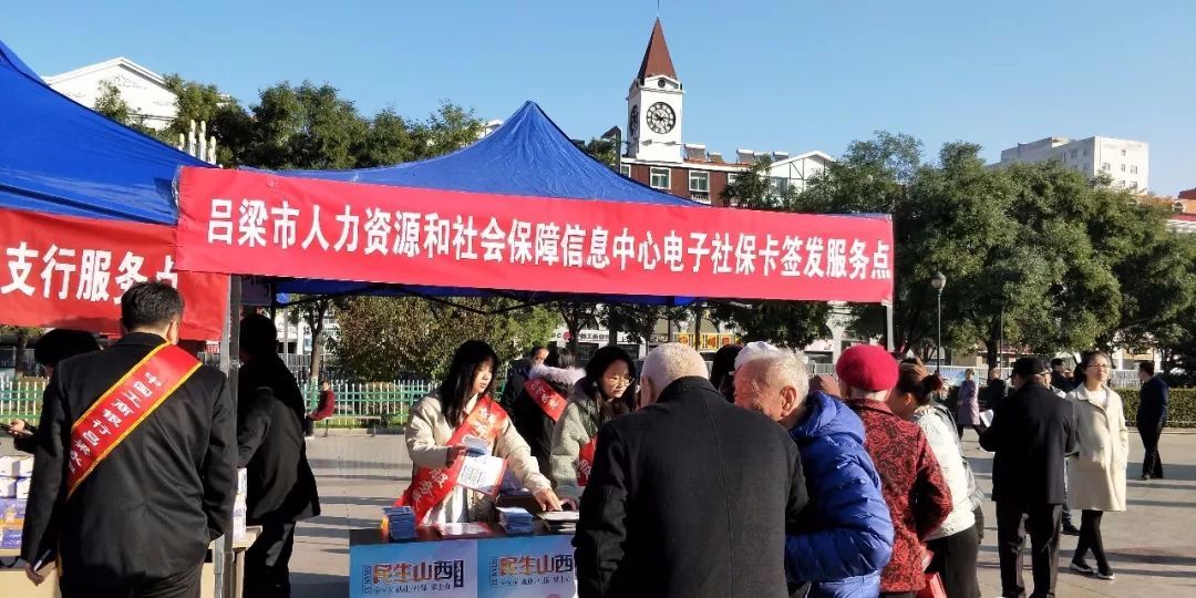 厦门民生网